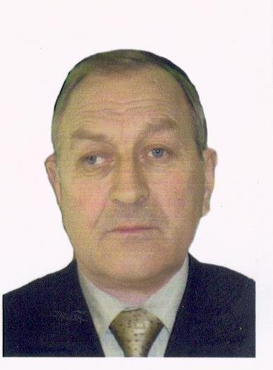 Вечная память