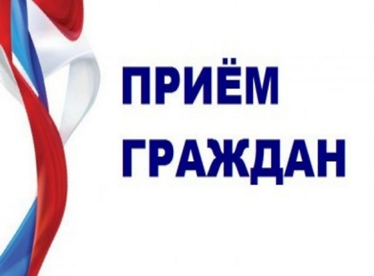В Черновском районе города Читы открылся  дополнительный пункт приема граждан
