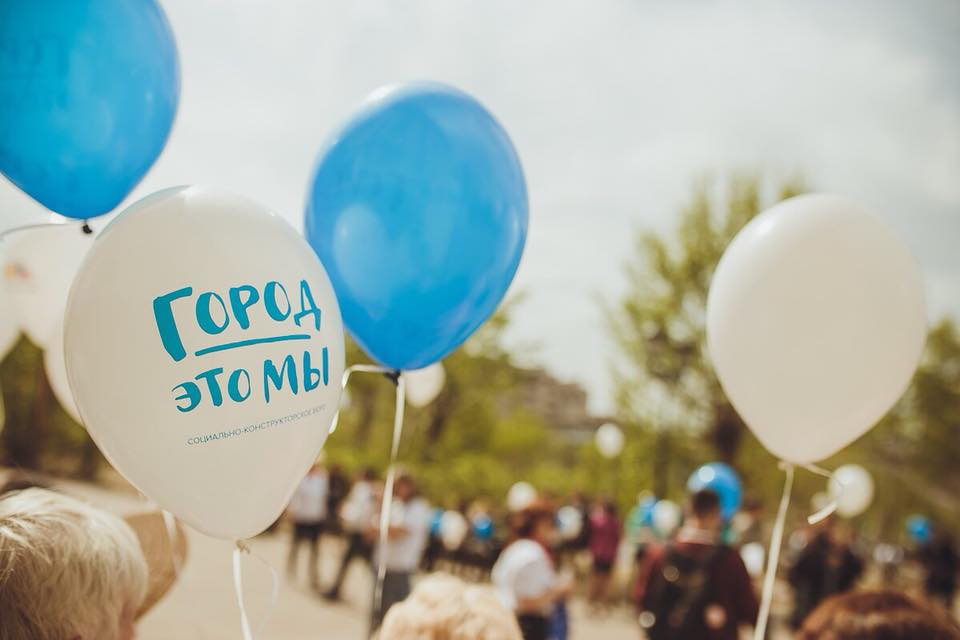 Проектная сессия с участием Краевого центра занятости населения проведена в Чите