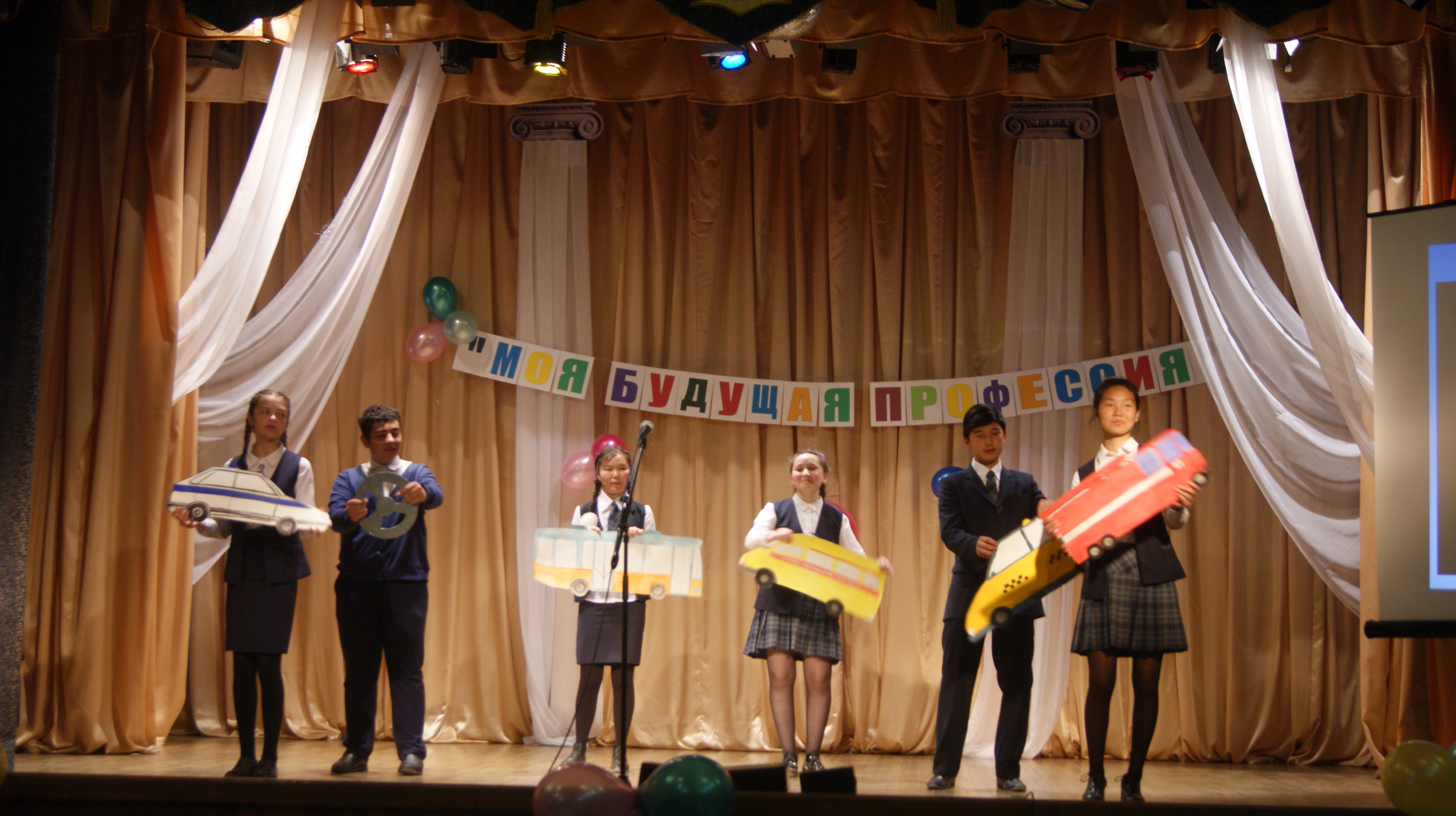 «Парад профессий» проведен в поселке Агинское