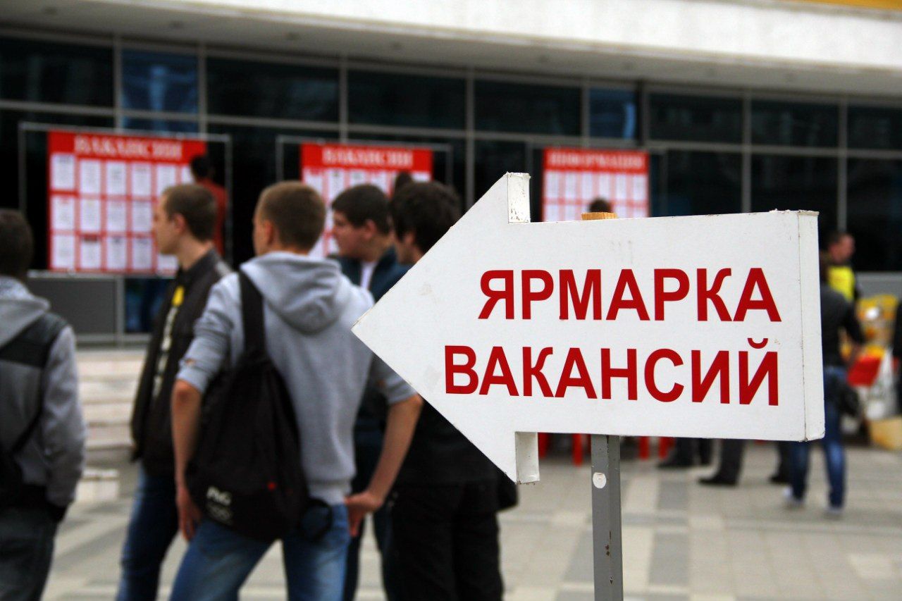 Работа школьнику