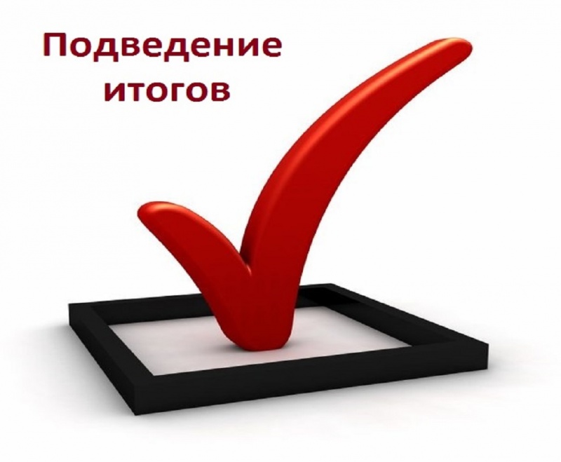 Подведены итоги работы Краевого центра занятости населения Забайкальского края за первое полугодие 2018 года
