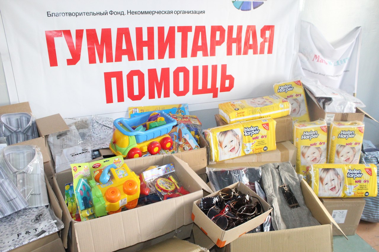Краевой Минсоцзащиты провел мониторинг потребностей жителей Забайкалья пострадавших во время паводков