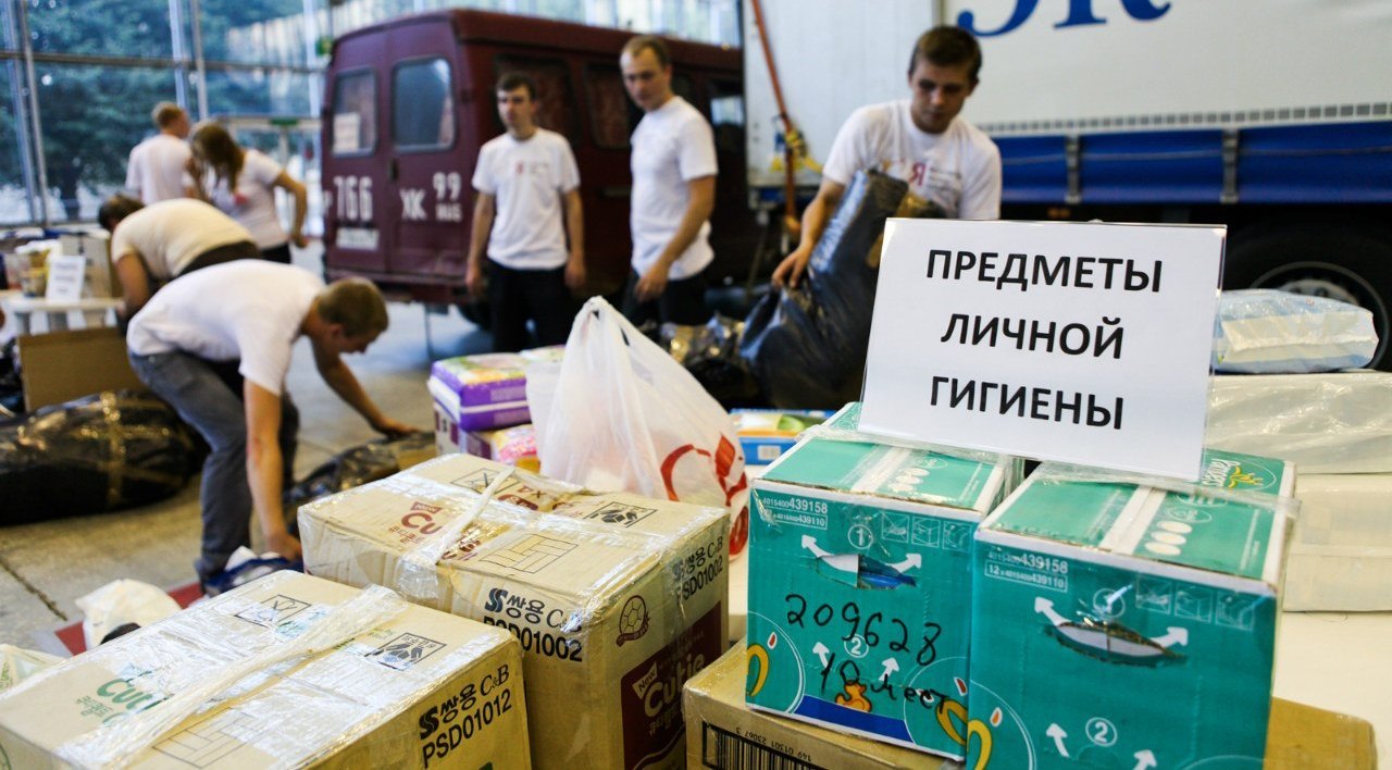 В Забайкальском крае продолжается сбор и выдача гуманитарной помощи для пострадавших от паводка