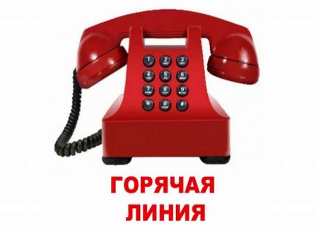 Дополнительные телефоны «горячей линии» для пострадавших от паводка открыли в Краевом центре социальной защиты населения Забайкальского края