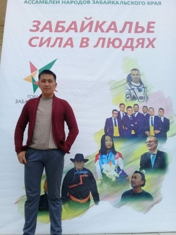 Межрайонный форум активных граждан « Забайкалье-сила в людях» пройдет в Краснокаменске и Газимуро-Заводском районе. Участие в мероприятии примут представители регионального Минсоцзащиты