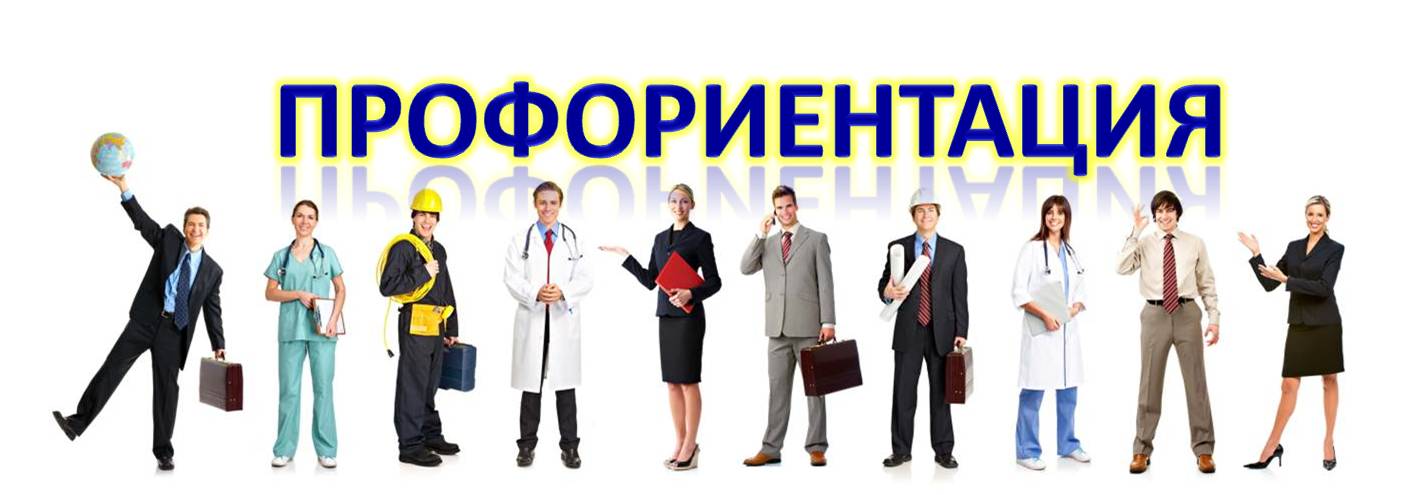 Профессиональное обучение безработных граждан продолжается в Дульдургинском районе