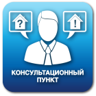 Консультационный пункт для граждан предпенсионного возраста открыт в Приаргунском районе