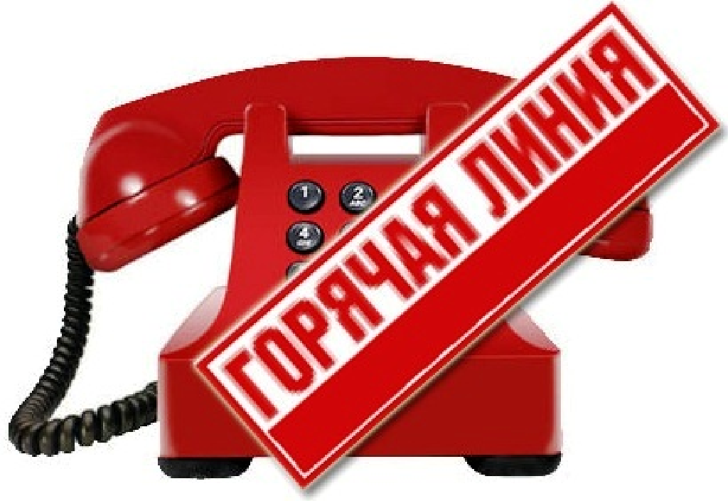 Телефоны «горячей линии» для консультативной помощи пострадавших от наводнения продолжают работать в Забайкальском крае