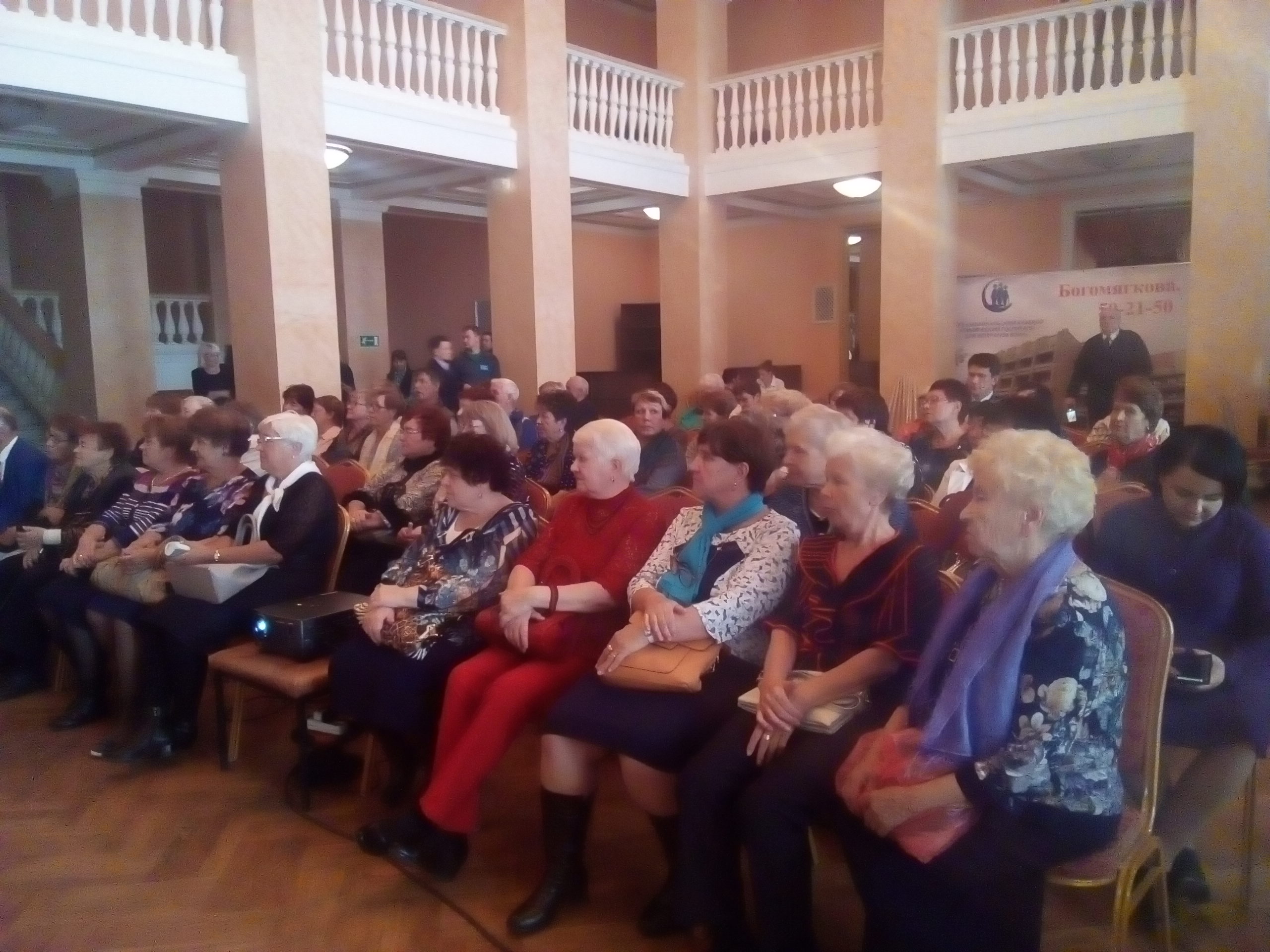 Выставка для граждан старшего поколения проведена в Чите