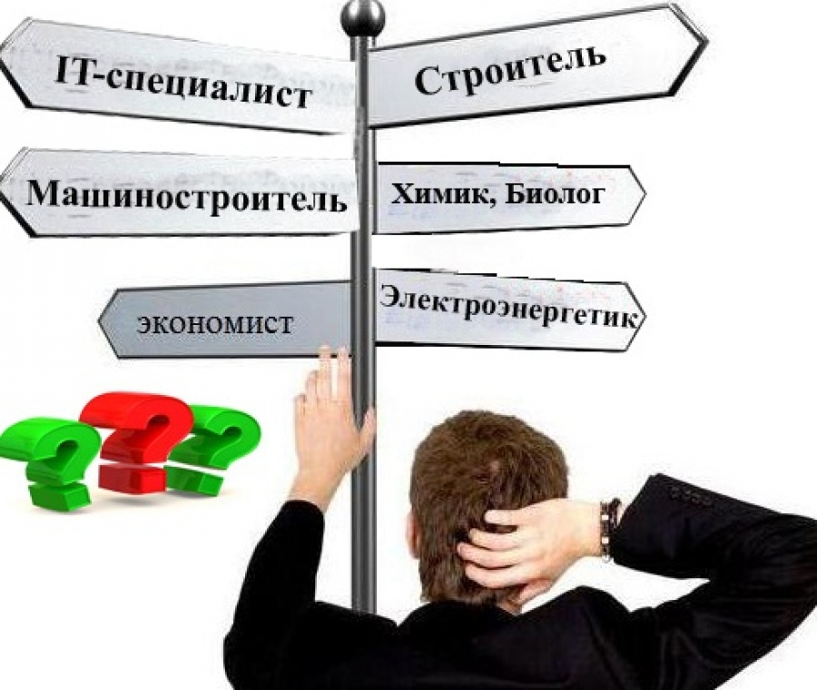 60 учащихся Чернышевского района приняли участие в профориентационных мероприятиях