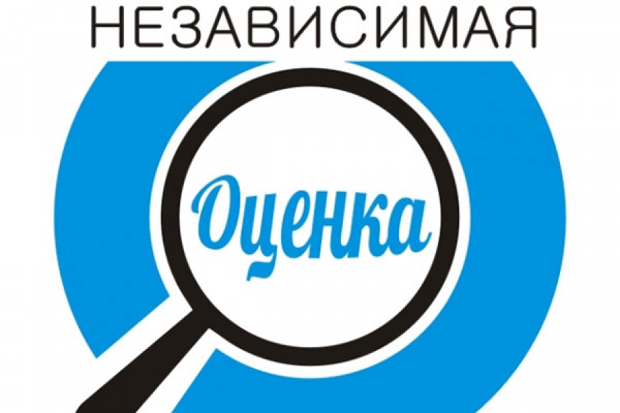 Заседание Общественного совета по обсуждению промежуточных итогов проведения независимой оценки качества условий оказания услуг организациями в сфере социального обслуживания прошло в региональном Минсоцзащиты