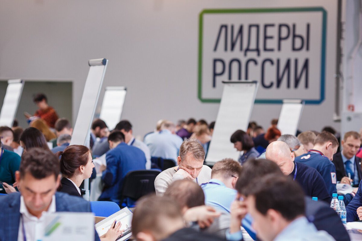 В число полуфиналистов Всероссийского конкурса управленцев             «Лидеры России» вошел представитель регионального Минсоцзащиты