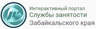 Интерактивный портал регионального Минсоцзащиты продолжает свою работу в помощь гражданам и работодателям