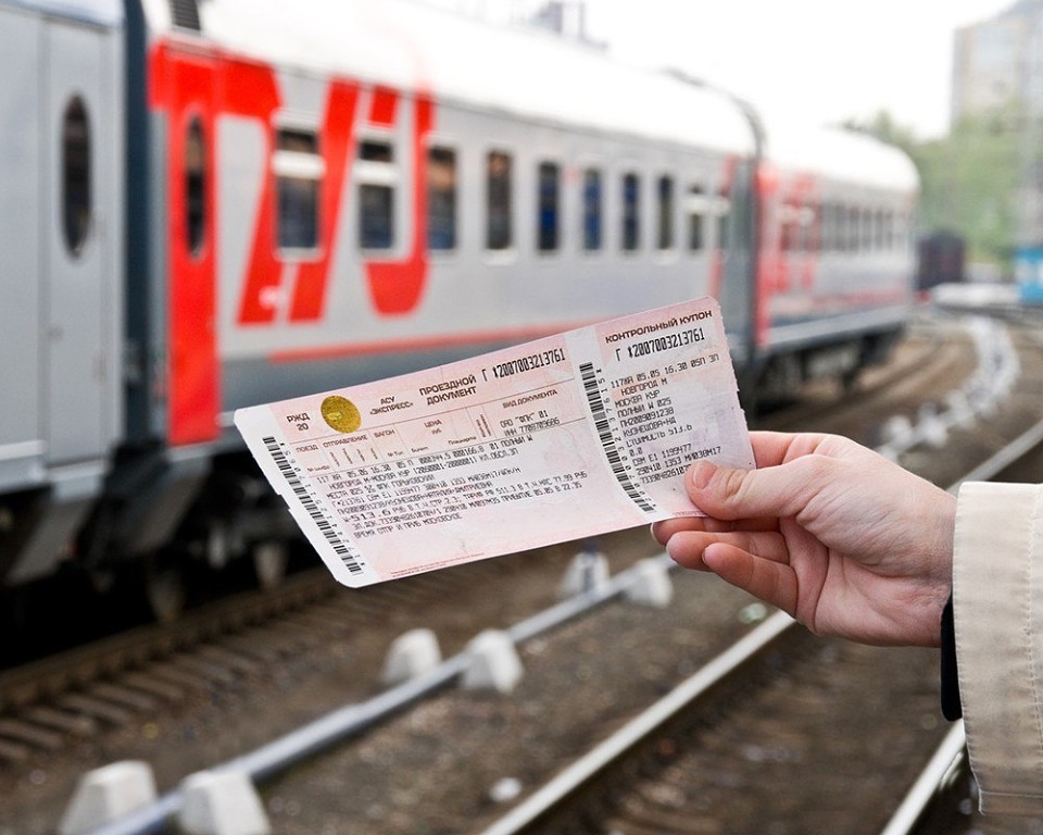 В Забайкальском региональном отделении фонда социального страхования выдают электронные талоны на железнодорожный проезд