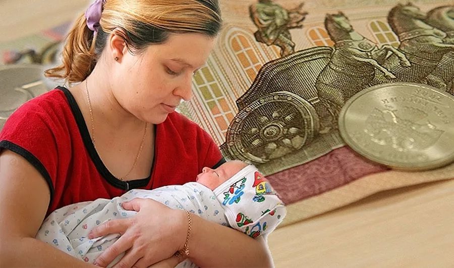 Семьи, в которых с января 2019 года родились или усыновлены, первый или второй ребенок, получат дополнительную поддержку