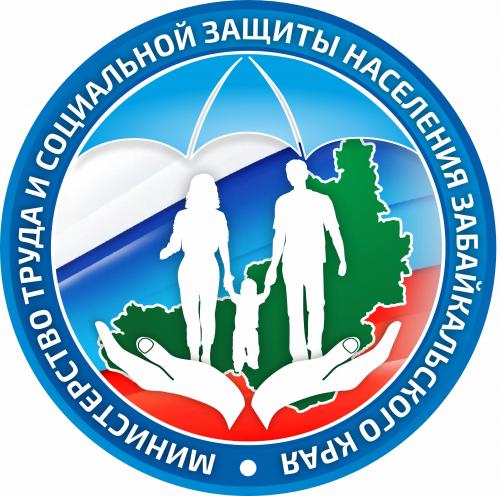 Детей-сирот в Забайкальском крае стало меньше. Об этом во время  итогового совещания, которое  состоялось  в региональном Минсоцзащиты, рассказал министр труда и социальной защиты населения Забайкальского края, Андрей Федотов