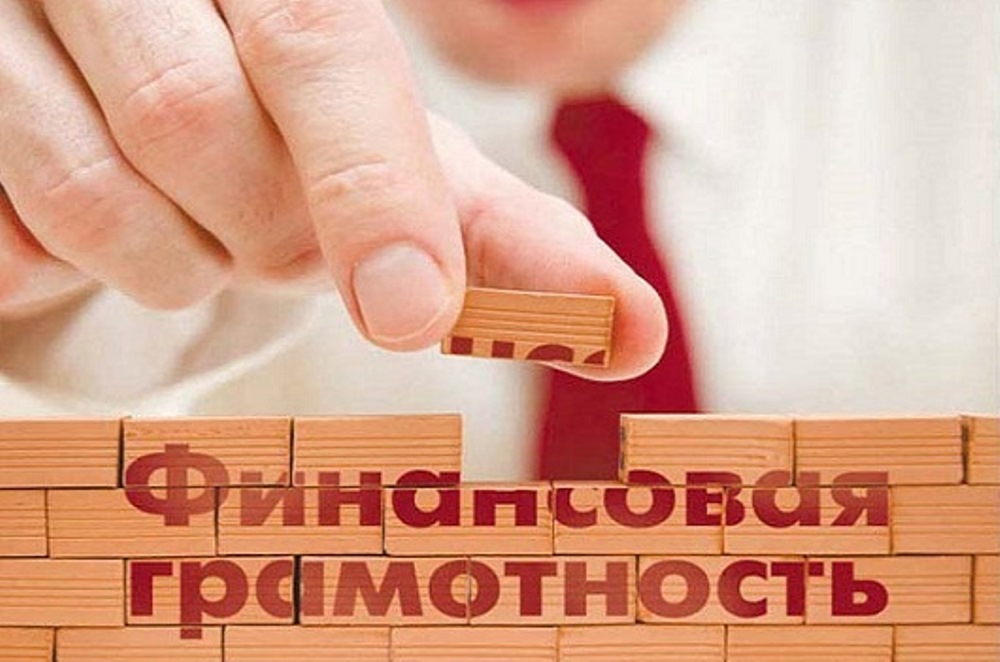Проект «УрФинГрам» приглашает к участию