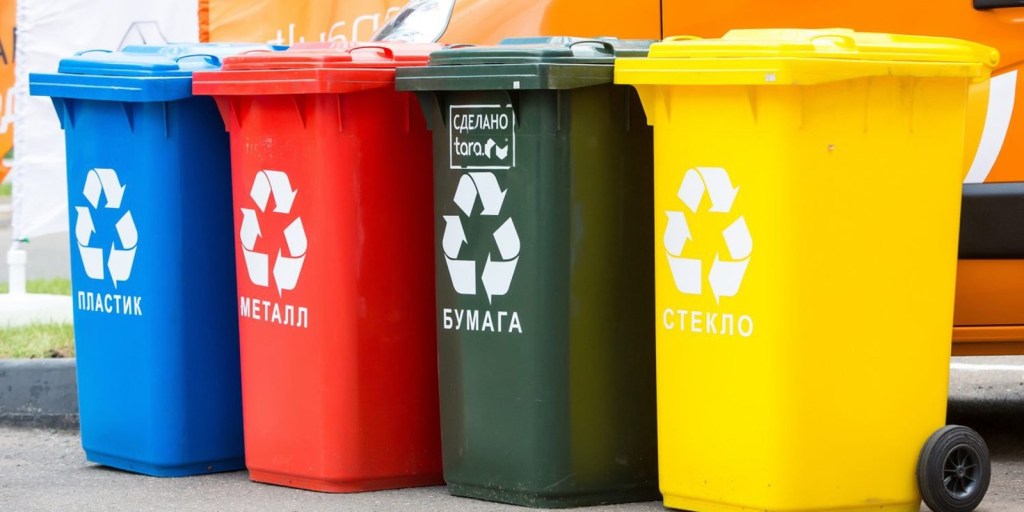 РСТ Забайкальского края сообщает о необходимости предоставления информации о проведенных замерах твердых коммунальных отходов за летний сезон в срок до 16 июля 2018 года!