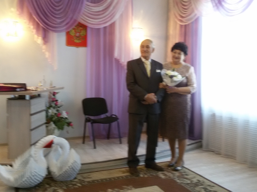 В ЗАГСе Шилкинского района провели «золотую» свадьбу