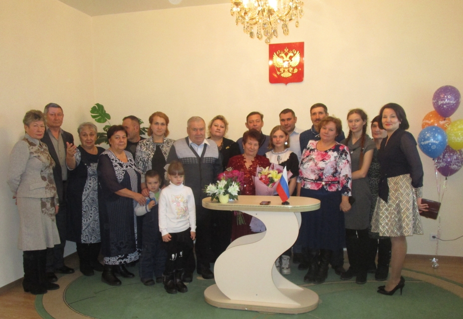 ​50 лет совместной жизни семьи Марковцевых