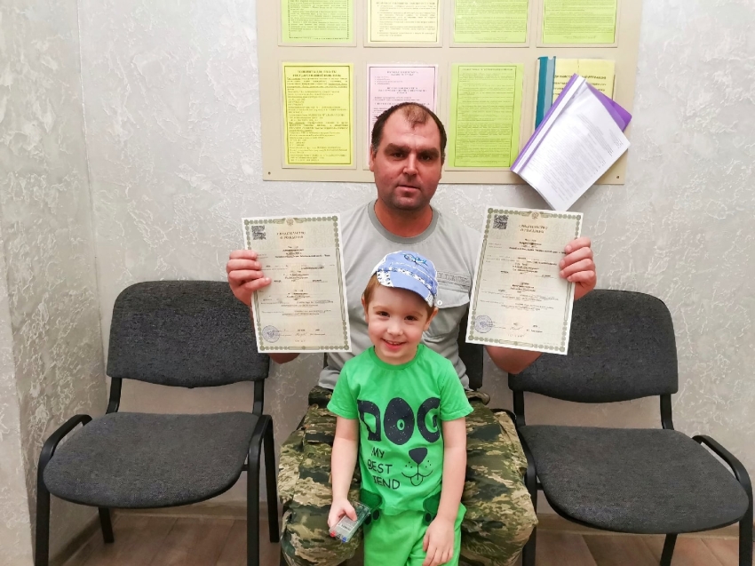 Близнецы 1 августа