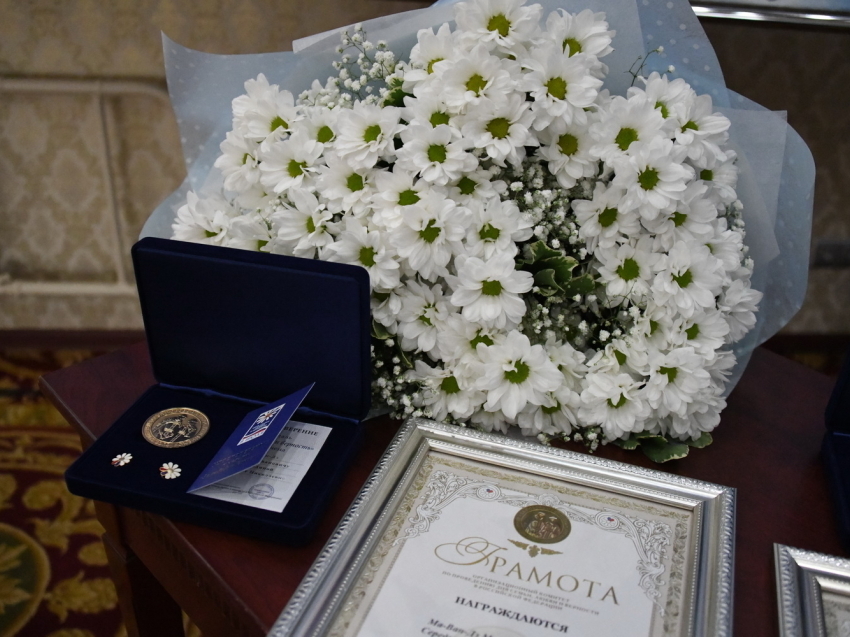 Медали «За любовь и верность» вручили в Краснокаменском районе