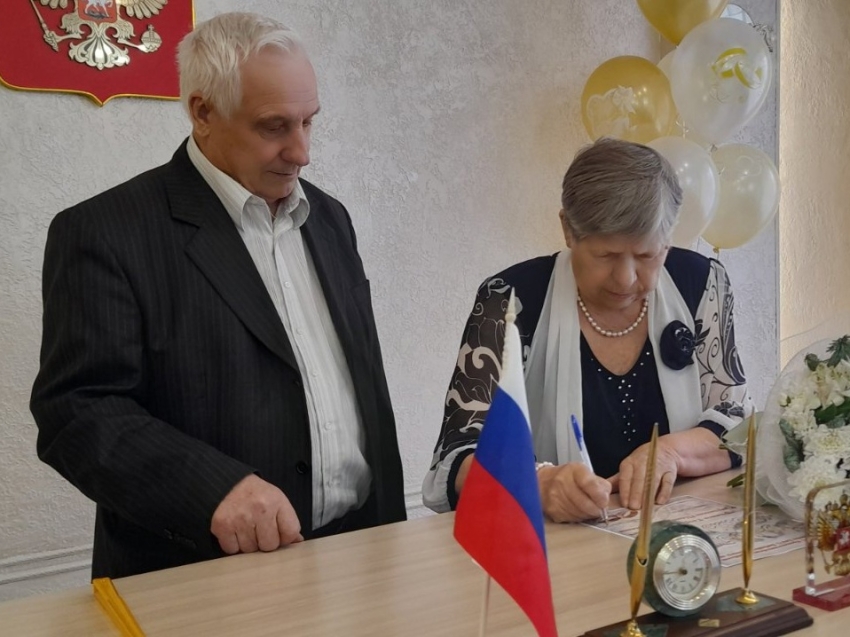 В двух районах Забайкальского края отметили юбилеи совместной жизни