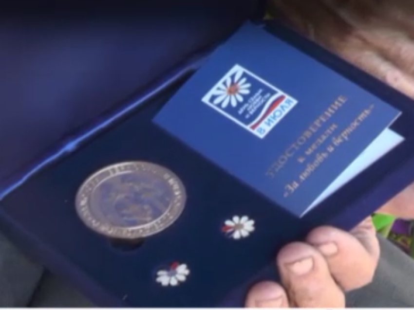 Медаль «За любовь и верность» вручили семье из Улетовского района Zабайкалья