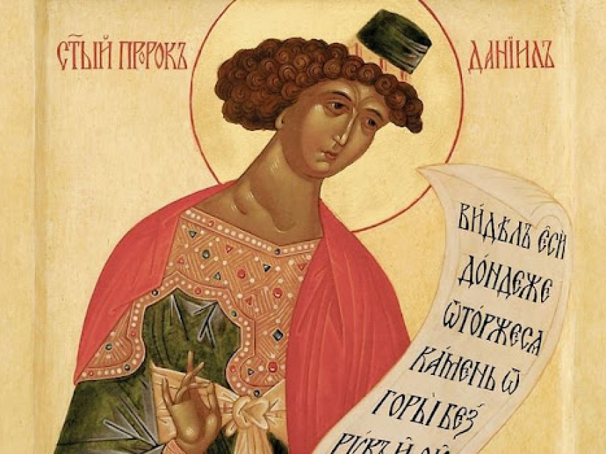 Именем библейского пророка назвали мальчика в Красном Чикое