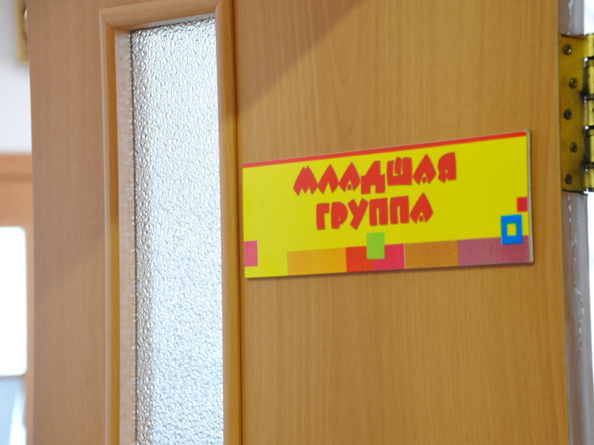 Почтенным именем назвали родители из Ясногорска четвертого ребенка