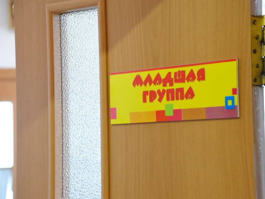 Чем больше, тем крепче: в семье из Читы родился девятый ребенок 