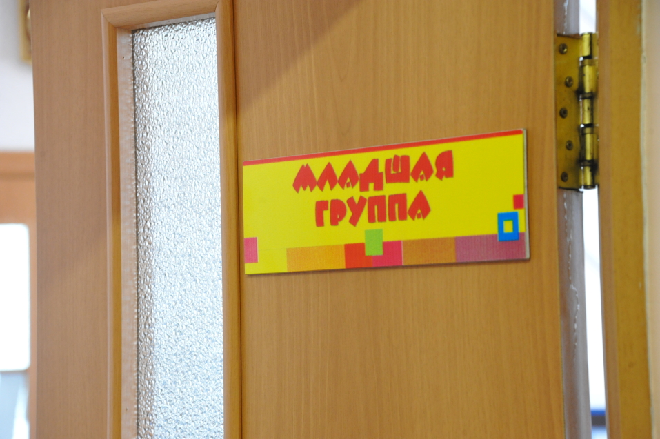 Восьмым ребенком пополнилась семья из Агинского