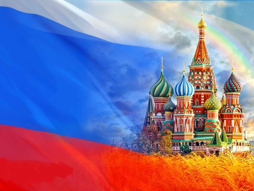 ​Дорогие земляки!
