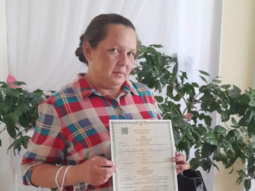 ​Четвертый ребенок родился в семье из села Кыра