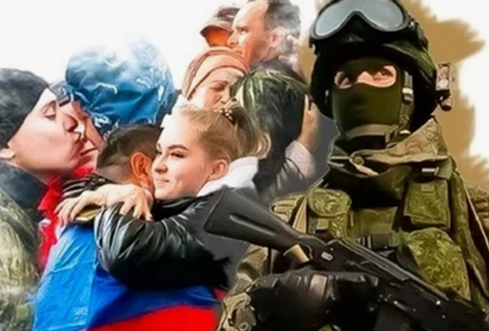 Меры поддержки участникам СВО 19.12.2025